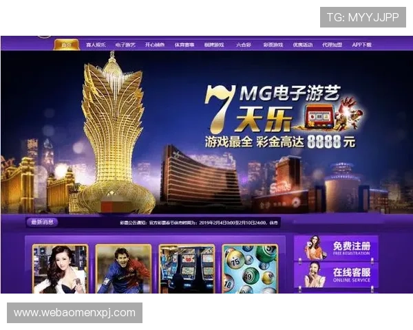 新葡京娱乐官网登录:多平台无缝切换的登录操作技巧 新葡京娱乐官网登录:多平台无缝切换的登录操作技巧