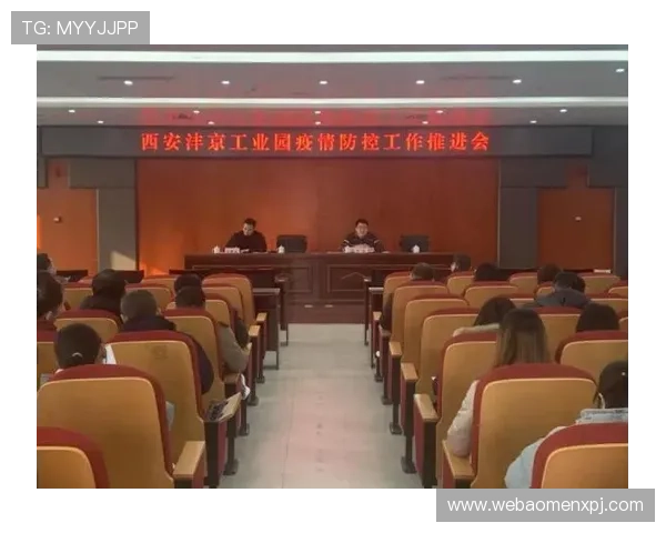 上葡京综合度假村会议与商务设施介绍，打造高效专业的商务会议环境