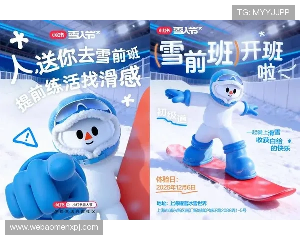 新葡京娱乐网址优惠活动不断，丰富的奖励让您玩得更尽兴更划算