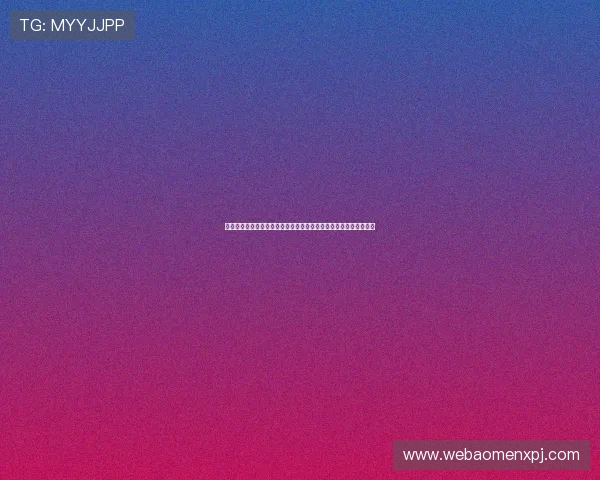 新葡京官方入口最新上线,提供多样化的娱乐游戏和便捷的登录方式 新葡京官方入口最新上线,提供多样化的娱乐游戏和便捷的登录方式