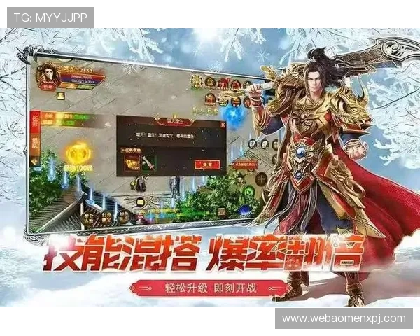 新葡京登录娱乐平台专业客服支持,全天候为玩家提供贴心服务 新葡京登录娱乐平台专业客服支持,全天候为玩家提供贴心服务