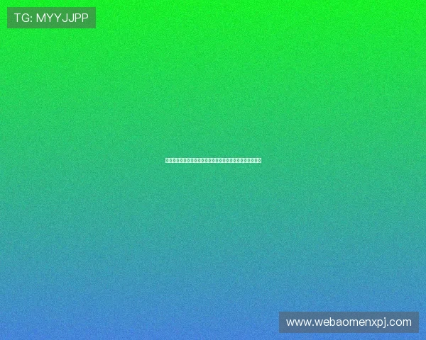 新葡京网站登录入口：登录入口常见问题解答与客服联系方式