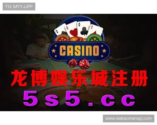 新葡萄娱乐城娱乐官网：体验最全面的线上娱乐新体验