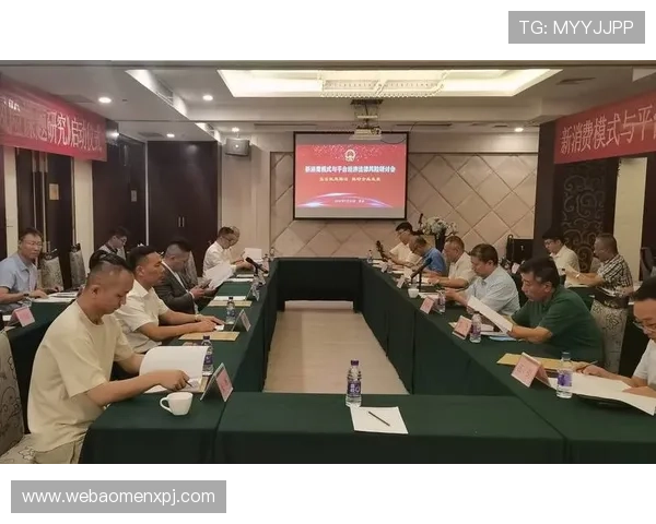 新葡萄娱乐城集团:推动区域经济发展与文化交流的重要平台 新葡萄娱乐城集团:推动区域经济发展与文化交流的重要平台