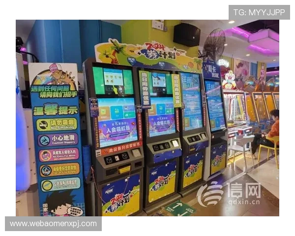 在澳门上葡京电玩城畅玩多种经典与创新游戏项目尽情释放你的娱乐热情