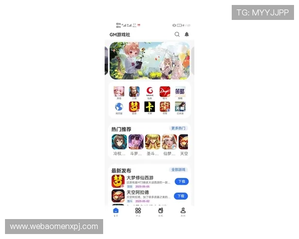 新普京在线娱乐官网网页版入口安全可靠，支持多平台无缝切换，满足玩家多样化的游戏需求与体验