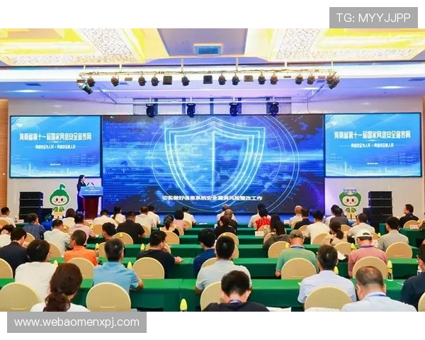 新葡京在线地址官方最新入口2024年稳定安全的访问方式详解 新葡京在线地址官方最新入口2024年稳定安全的访问方式详解