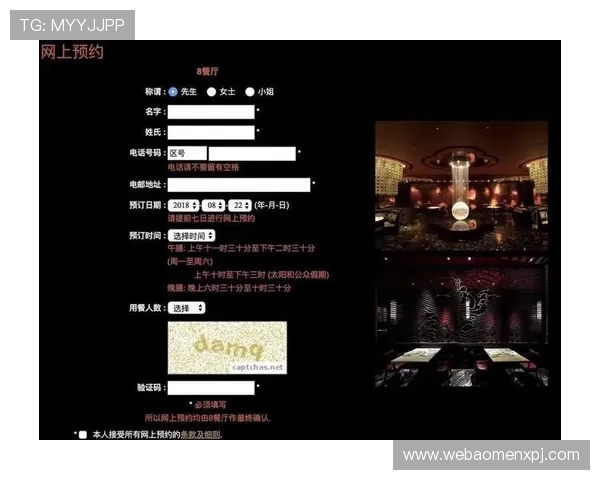 新葡京娱乐网址官方网站为新手玩家提供详细注册指南与操作教程助力快速上手体验 新葡京娱乐网址官方网站为新手玩家提供详细注册指南与操作教程助力快速上手体验