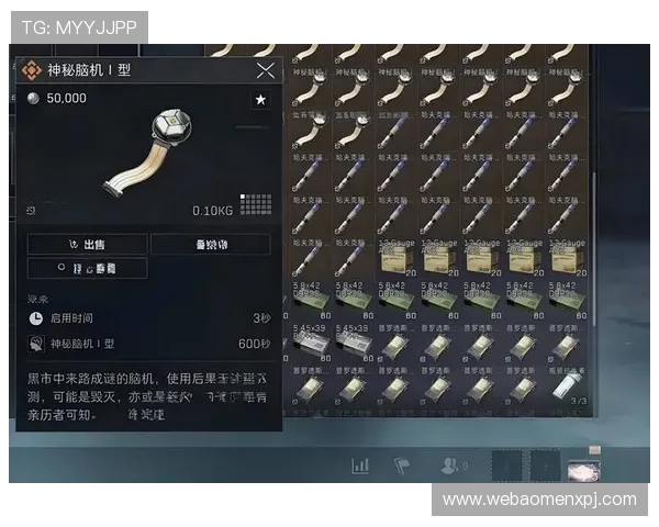 新葡京官网入口官方推荐的安全登录通道，保障玩家账号信息安全与游戏顺畅