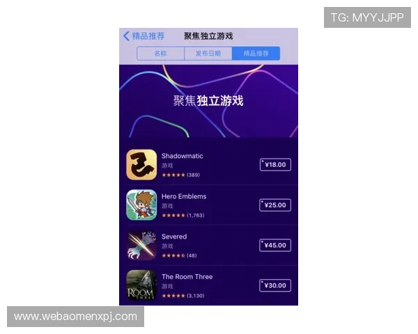 新葡萄娱乐城国际首页提供专业的游戏指南和技巧提升玩家获胜几率