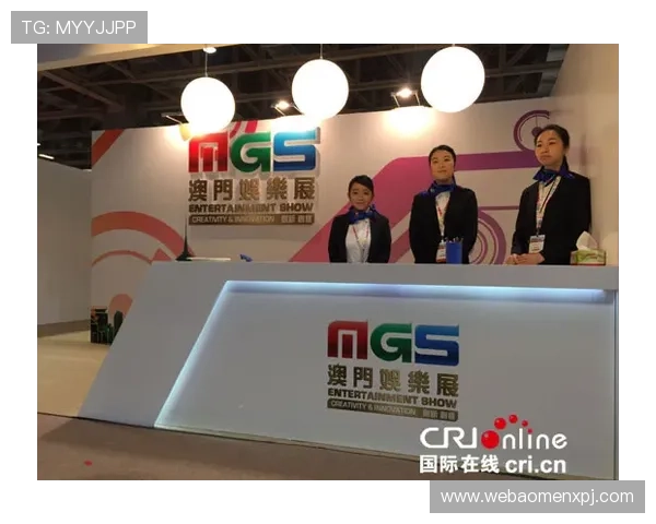 澳娱综合技术创新与产品升级动态带你了解行业最新科技应用