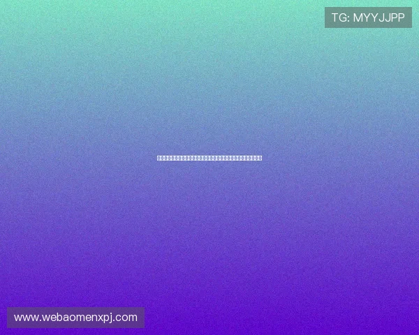 澳门新京手机端登录流程与常见问题解决方案让你无忧畅玩随时随地 澳门新京手机端登录流程与常见问题解决方案让你无忧畅玩随时随地