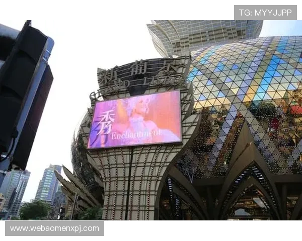 澳门新濠天地开户流程详解助你轻松开启线上娱乐新体验