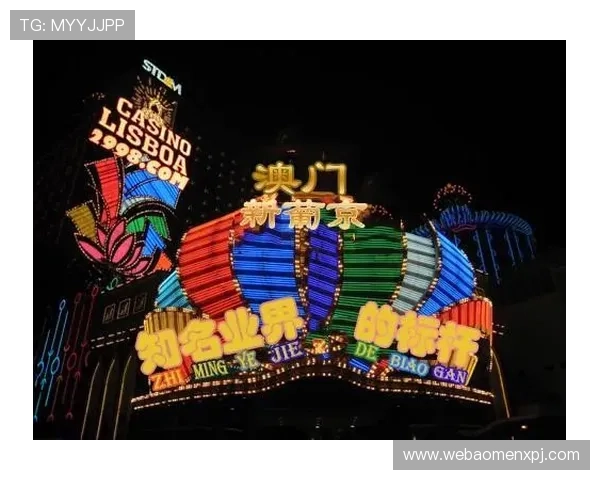 澳门新葡京旗舰平台促销活动丰富,助力玩家赢取更多精彩奖励和优惠 澳门新葡京旗舰平台促销活动丰富,助力玩家赢取更多精彩奖励和优惠