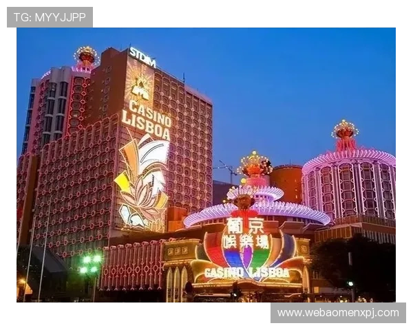 澳门新葡京集团多元化发展战略引领澳门博彩业新潮流 澳门新葡京集团多元化发展战略引领澳门博彩业新潮流