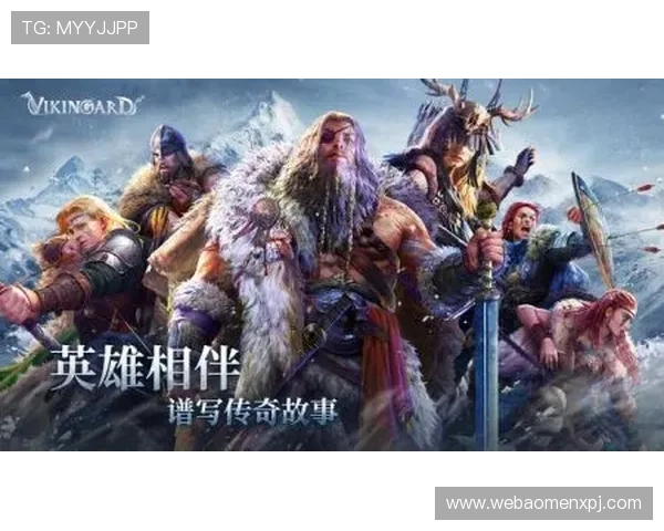 澳门葡京正规官网详细攻略指南，帮助新手快速上手掌握游戏技巧与玩法规则