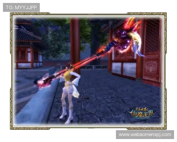 澳门葡京游戏官网最新赛事信息及奖金设置全面报道提升您的获胜几率 澳门葡京游戏官网最新赛事信息及奖金设置全面报道提升您的获胜几率