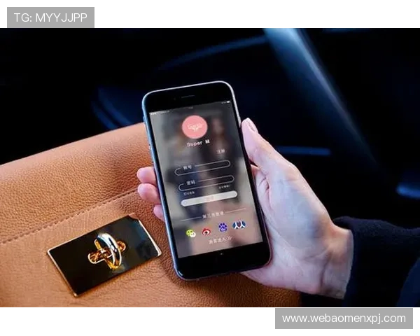 葡京娱乐场app登录界面优化升级,提升用户体验的最新动态 葡京娱乐场app登录界面优化升级,提升用户体验的最新动态