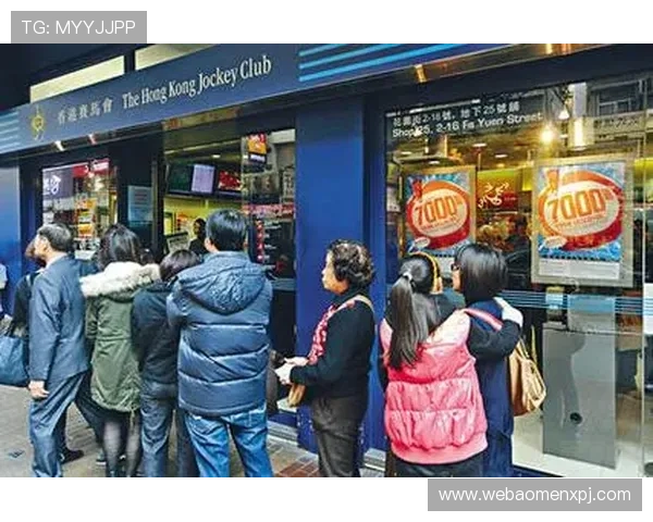 六合彩国际站提供的多样投注方式与丰富奖池资源助你轻松赢取大奖