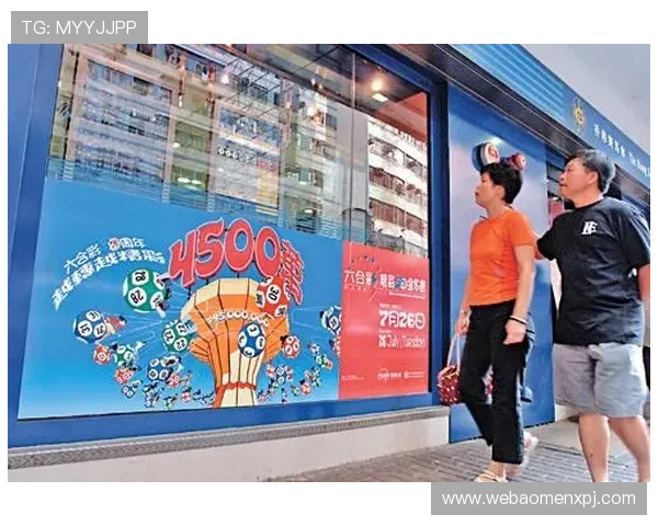 六合彩旗舰网站最新优惠活动汇总,丰富奖励助你实现财富梦想 六合彩旗舰网站最新优惠活动汇总,丰富奖励助你实现财富梦想