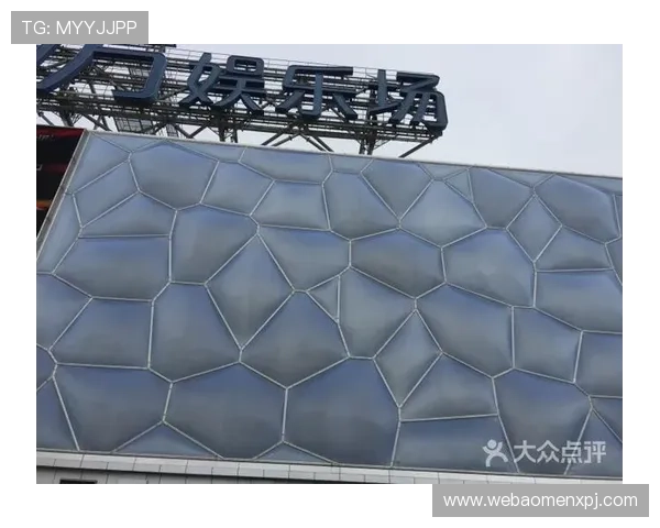 回力海立方和哪个赌场共同打造的高端博彩体验全攻略