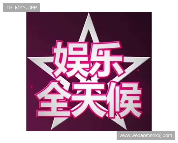 新澳门娱乐官网提供专业的客服团队全天候在线,及时解决玩家在游戏中遇到的各种问题 新澳门娱乐官网提供专业的客服团队全天候在线,及时解决玩家在游戏中遇到的各种问题