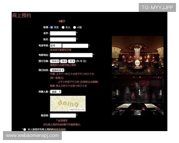 新葡京app官网官方入口登录流程详解,轻松应对登录难题实现顺畅游戏体验 新葡京app官网官方入口登录流程详解,轻松应对登录难题实现顺畅游戏体验