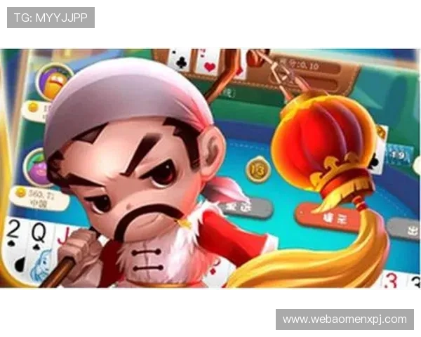 新葡京娱乐登录入口2026年最新版本，助力玩家轻松开启精彩游戏之旅