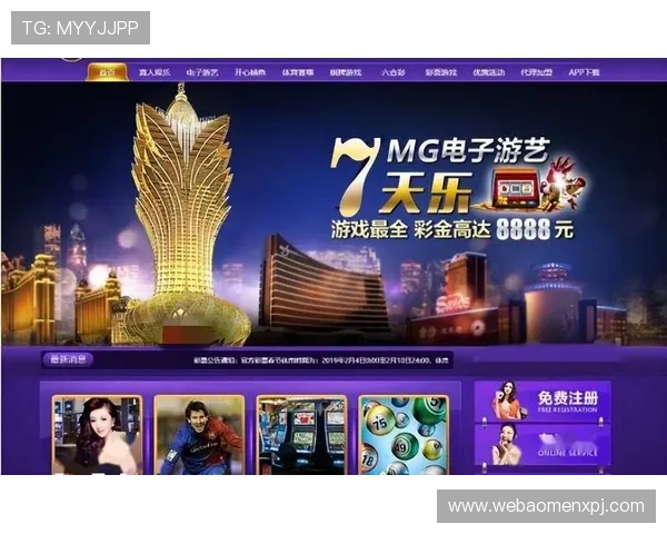 新葡京网站如何利用优惠券和积分系统最大化你的游戏收益