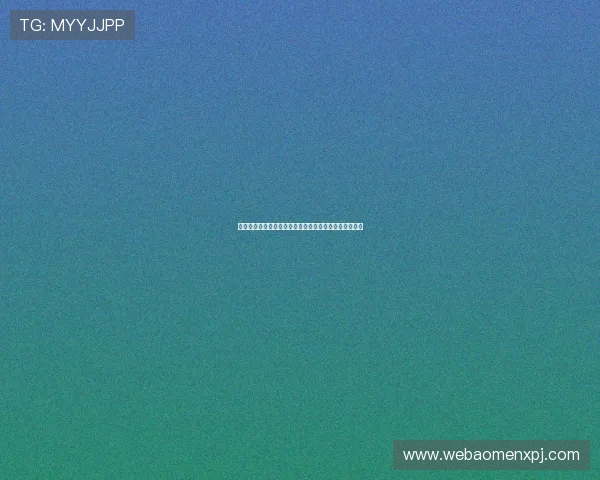 新葡新京集团网站全面介绍企业发展历程与未来战略规划