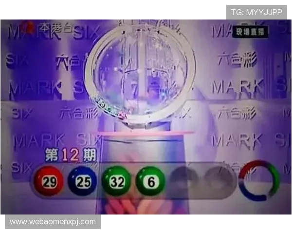 澳门六合彩开奖直播最新实时更新，确保第一时间掌握开奖结果与中奖信息