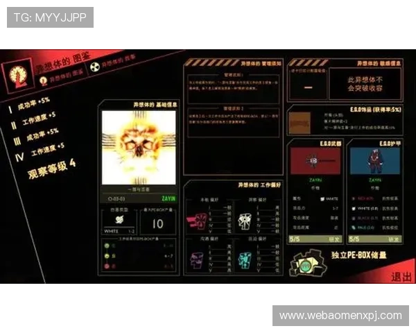 澳门新博亚娱乐有限公司游戏种类全攻略满足不同玩家的多样化需求 澳门新博亚娱乐有限公司游戏种类全攻略满足不同玩家的多样化需求