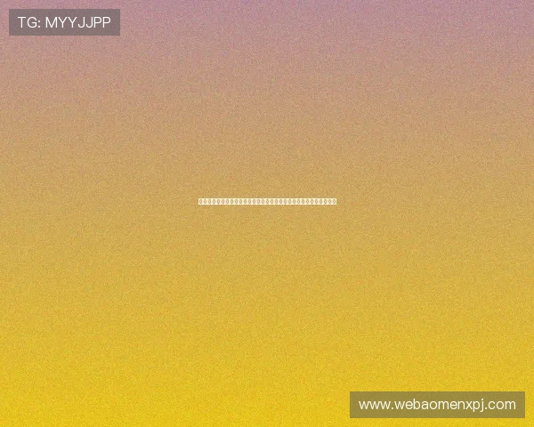 葡京网赌官网:关注世界杯期间体育博彩风险控制与合法合规运营措施 葡京网赌官网:关注世界杯期间体育博彩风险控制与合法合规运营措施